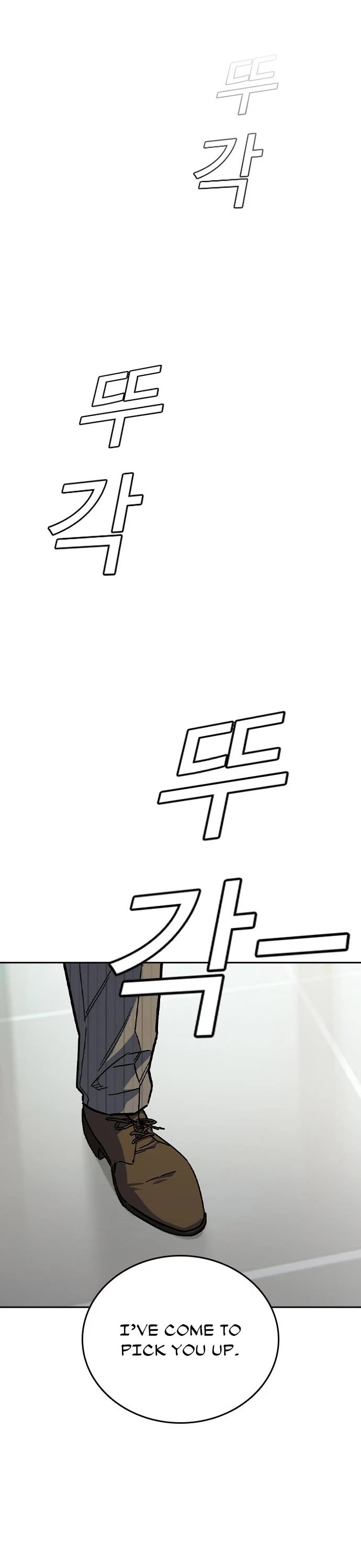Study Group Chapter 234.5 page 28 - Chapter 234.5: [Season 2 Afterword]