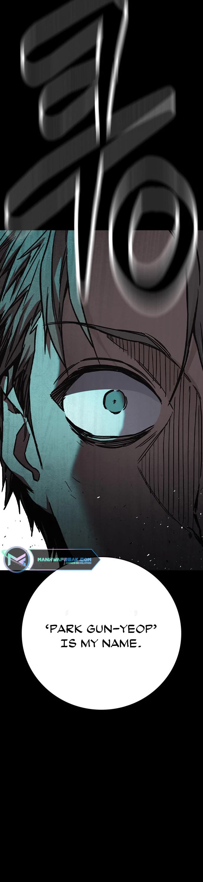 Study Group Chapter 234.5 page 33 - Chapter 234.5: [Season 2 Afterword]