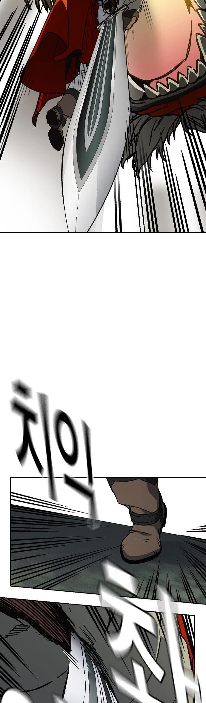Study Group Chapter 234 page 41 - Chapter 234: [Season 2 End]