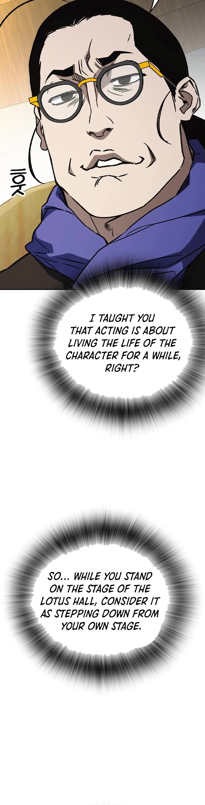 Study Group Chapter 234 page 47 - Chapter 234: [Season 2 End]