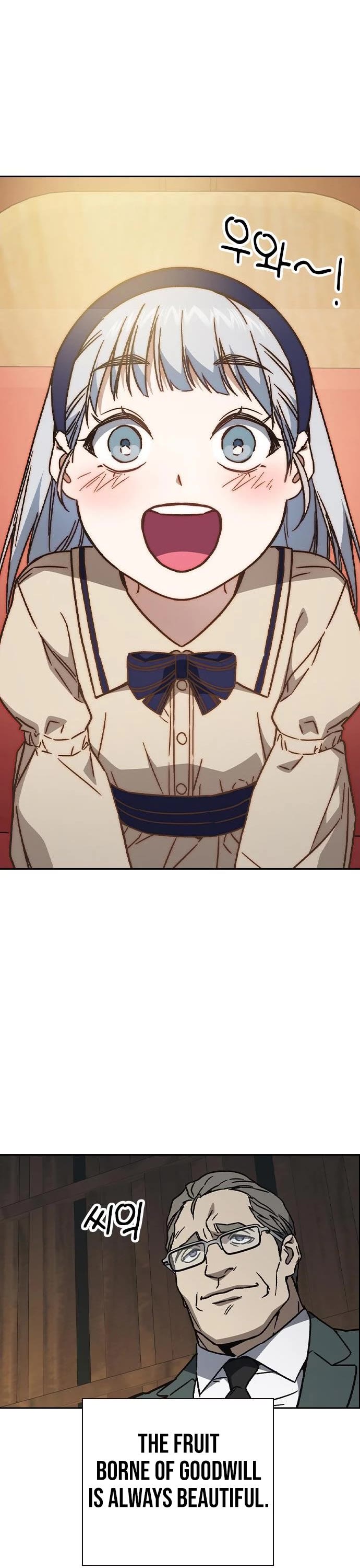 Study Group Chapter 234 page 52 - Chapter 234: [Season 2 End]