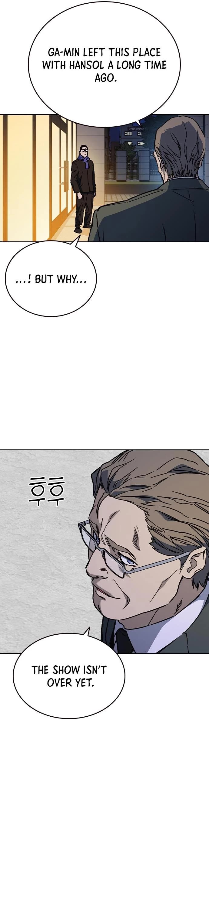 Study Group Chapter 234 page 58 - Chapter 234: [Season 2 End]