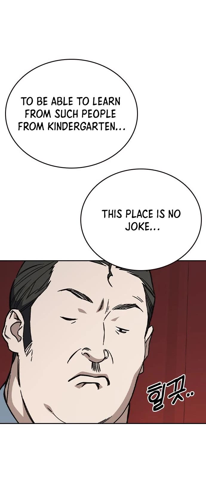 Study Group Chapter 234 page 7 - Chapter 234: [Season 2 End]