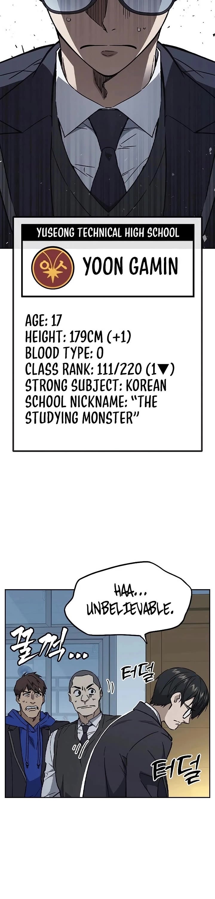 Study Group Chapter 235 page 13 - Chapter 235