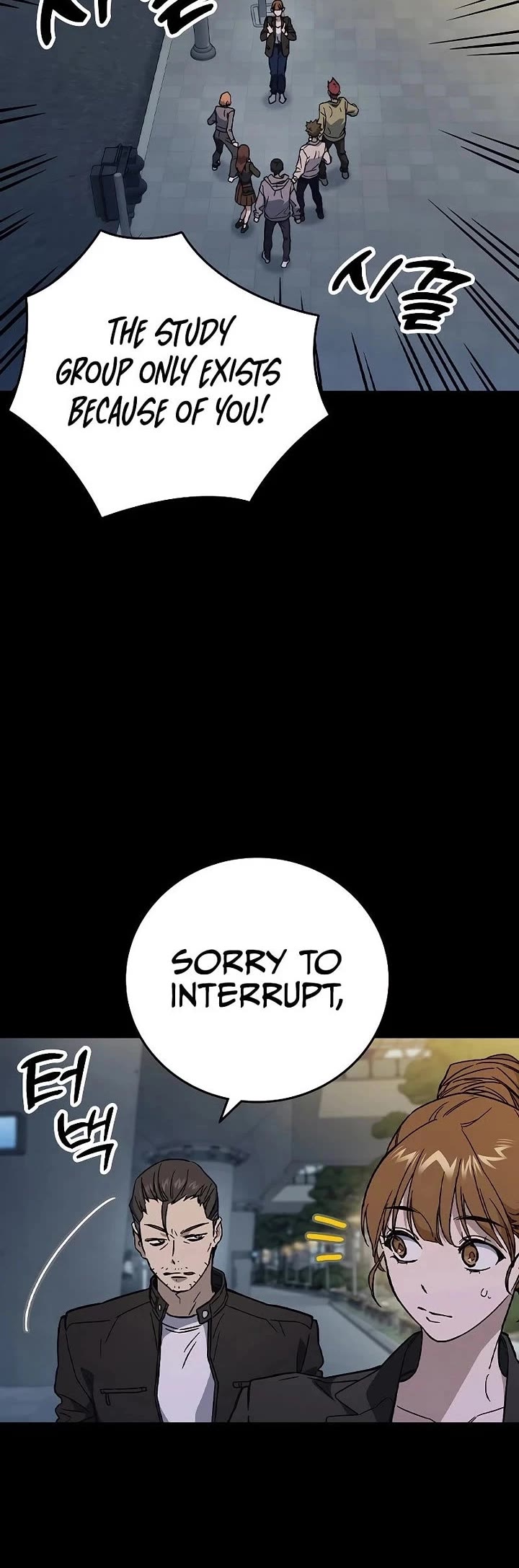 Study Group Chapter 235 page 34 - Chapter 235