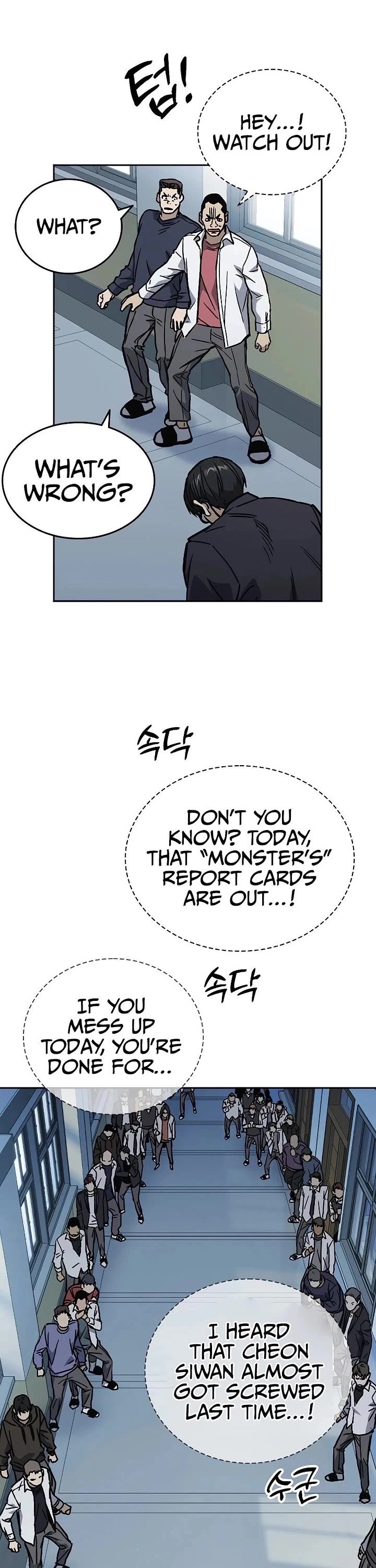 Study Group Chapter 235 page 42 - Chapter 235
