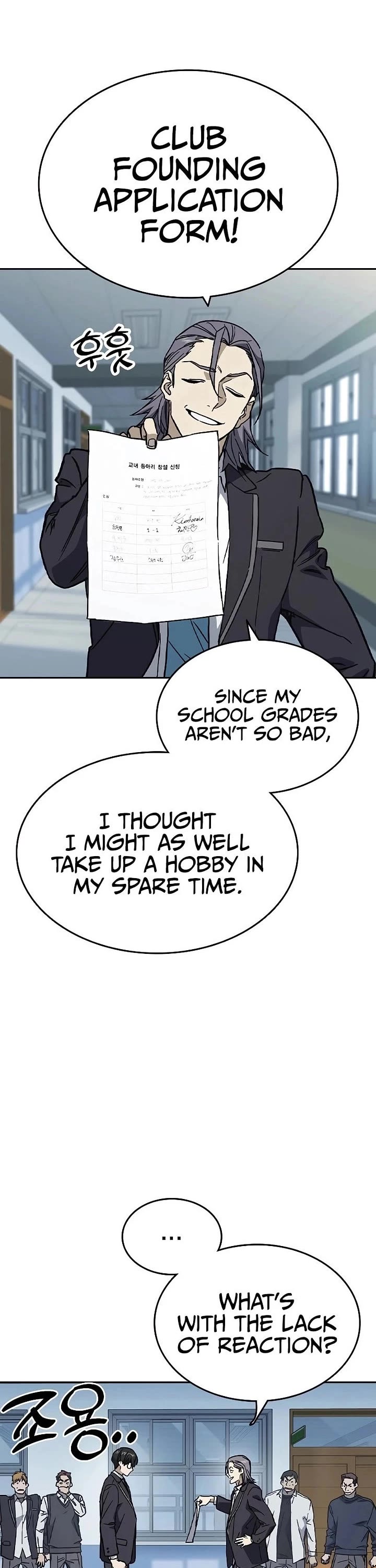 Study Group Chapter 235 page 48 - Chapter 235