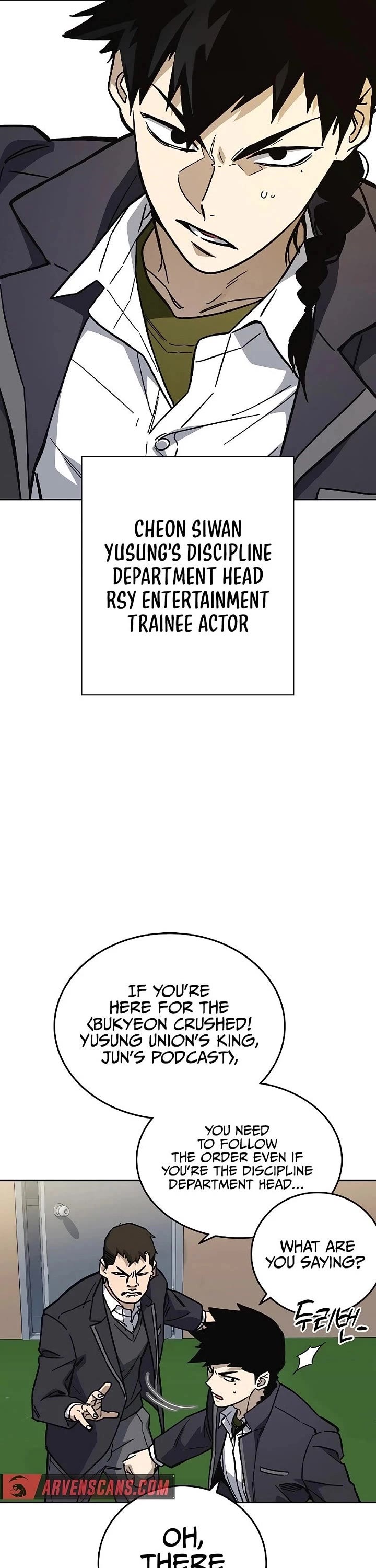 Study Group Chapter 235 page 56 - Chapter 235