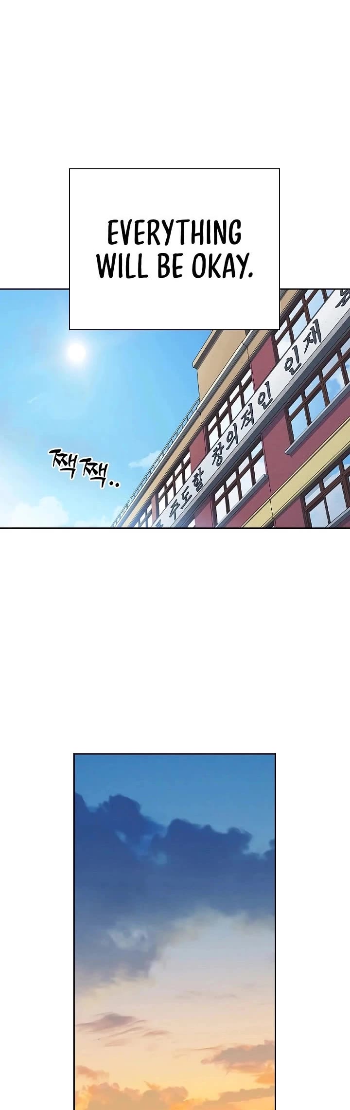 Study Group Chapter 235 page 69 - Chapter 235