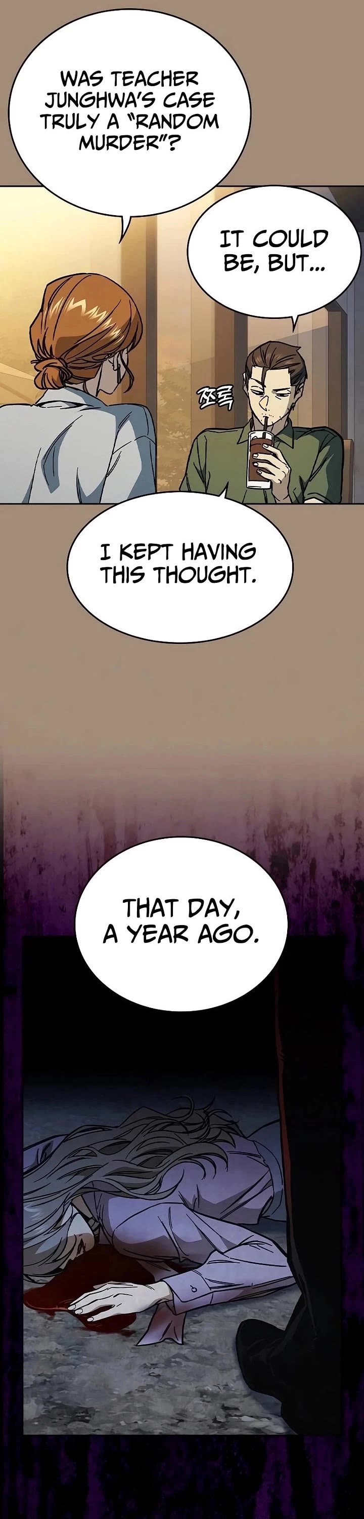 Study Group Chapter 236 page 15 - Chapter 236