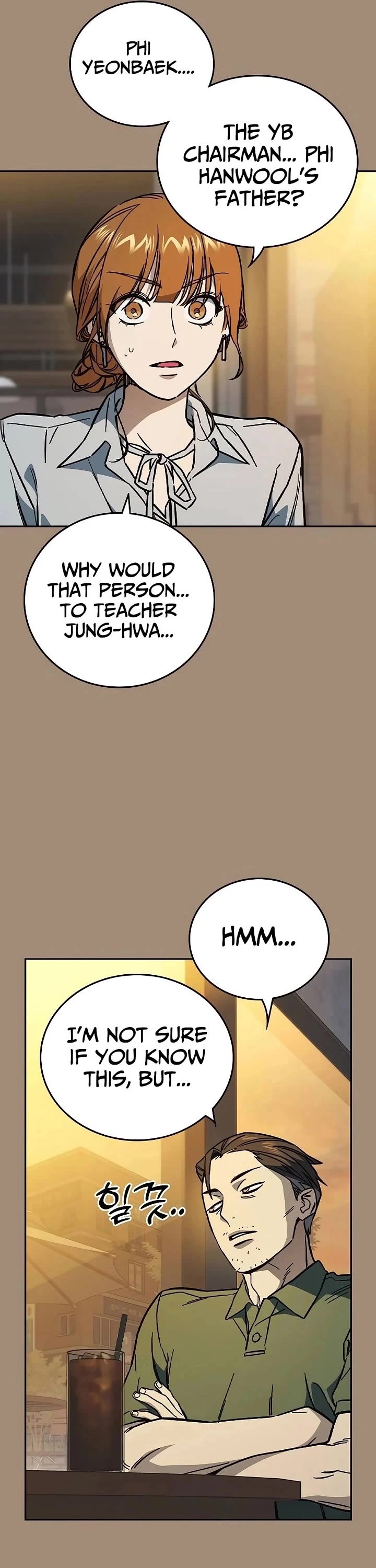 Study Group Chapter 236 page 20 - Chapter 236
