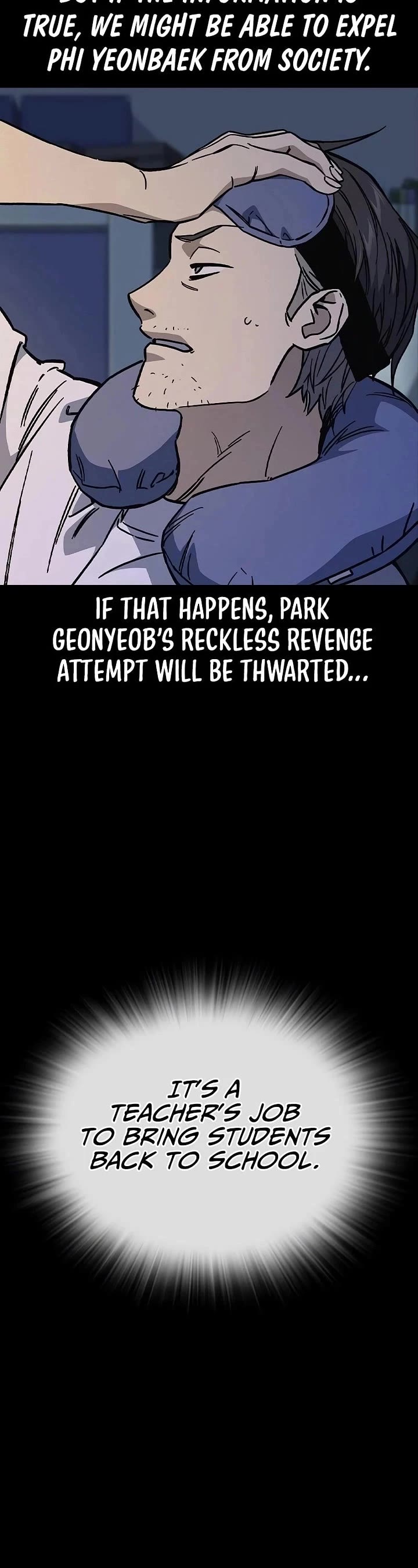 Study Group Chapter 236 page 42 - Chapter 236