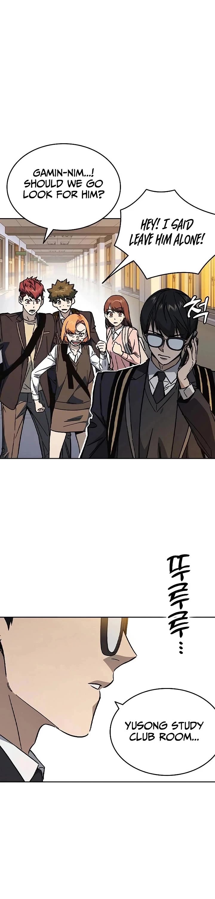 Study Group Chapter 236 page 64 - Chapter 236