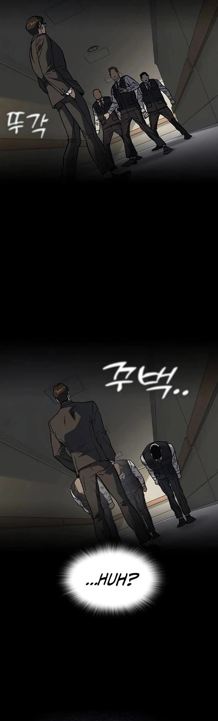 Study Group Chapter 237 page 20 - Chapter 237