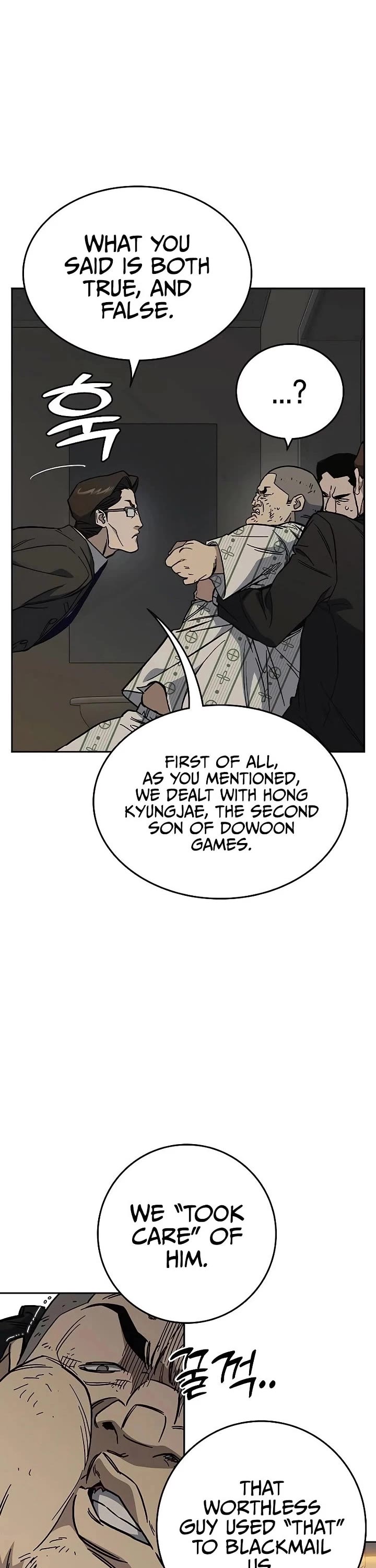 Study Group Chapter 237 page 8 - Chapter 237