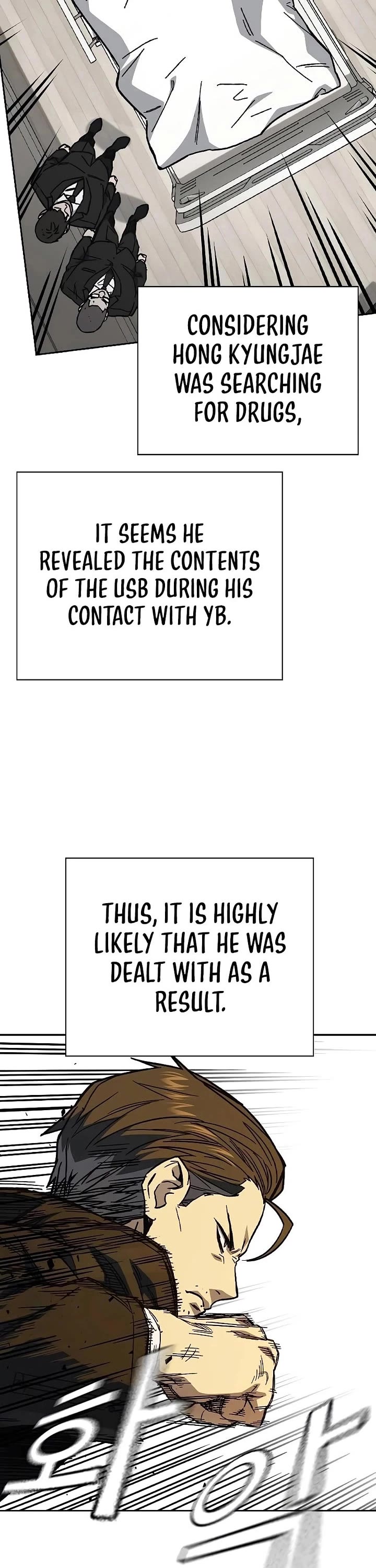 Study Group Chapter 238 page 32 - Chapter 238