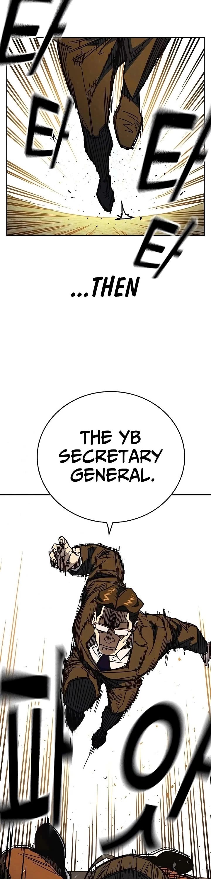 Study Group Chapter 238 page 46 - Chapter 238