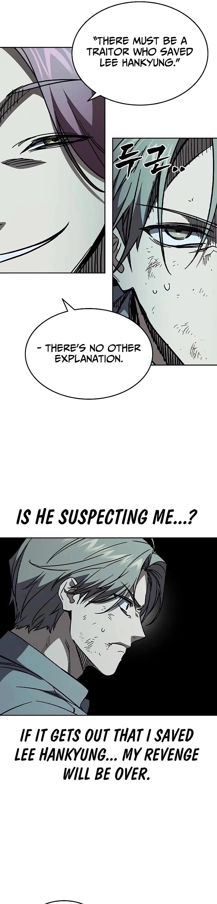 Study Group Chapter 240 page 21 - Chapter 240