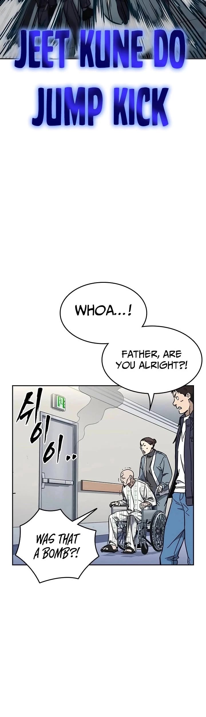 Study Group Chapter 241 page 12 - Chapter 241