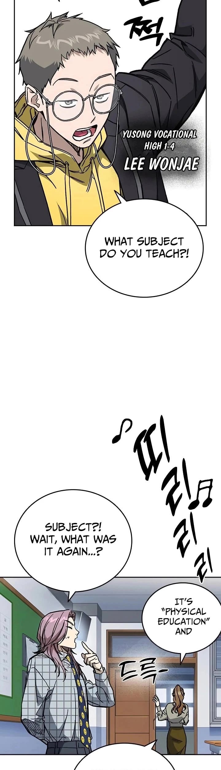 Study Group Chapter 241 page 51 - Chapter 241