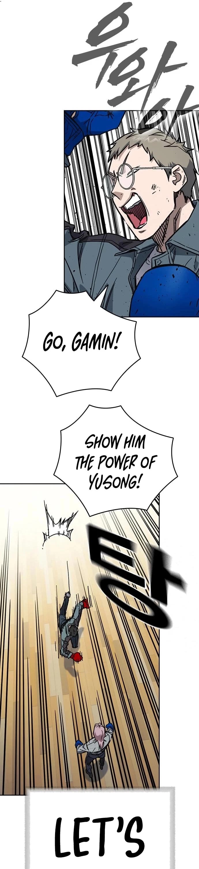 Study Group Chapter 243 page 14 - Chapter 243