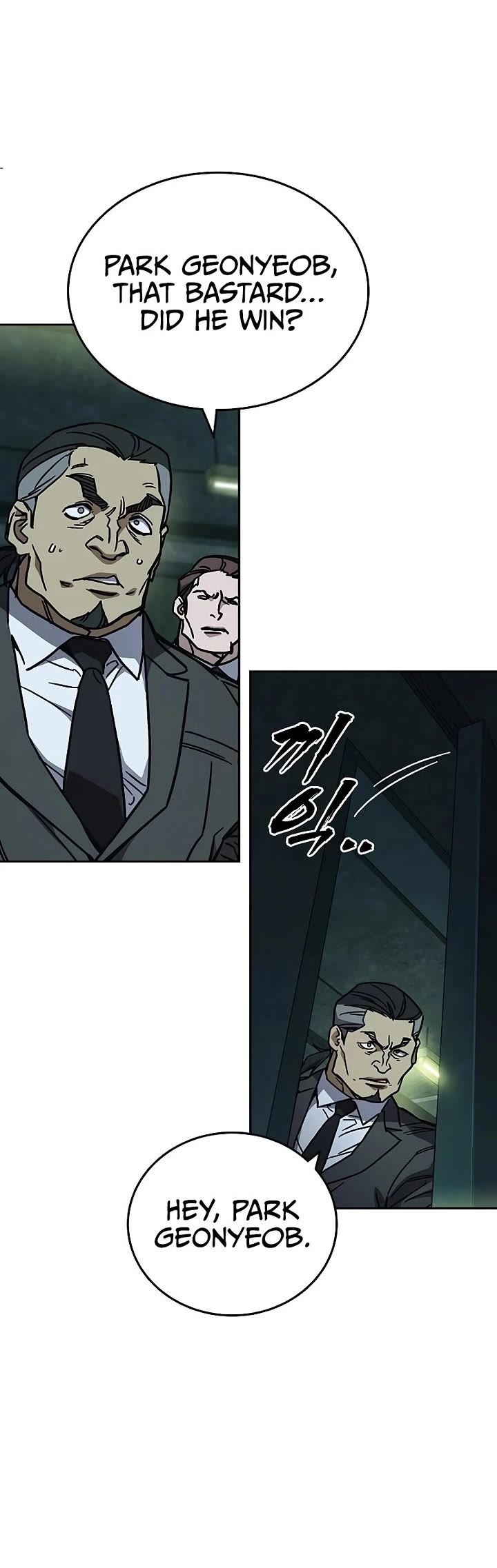 Study Group Chapter 244 page 37 - Chapter 244