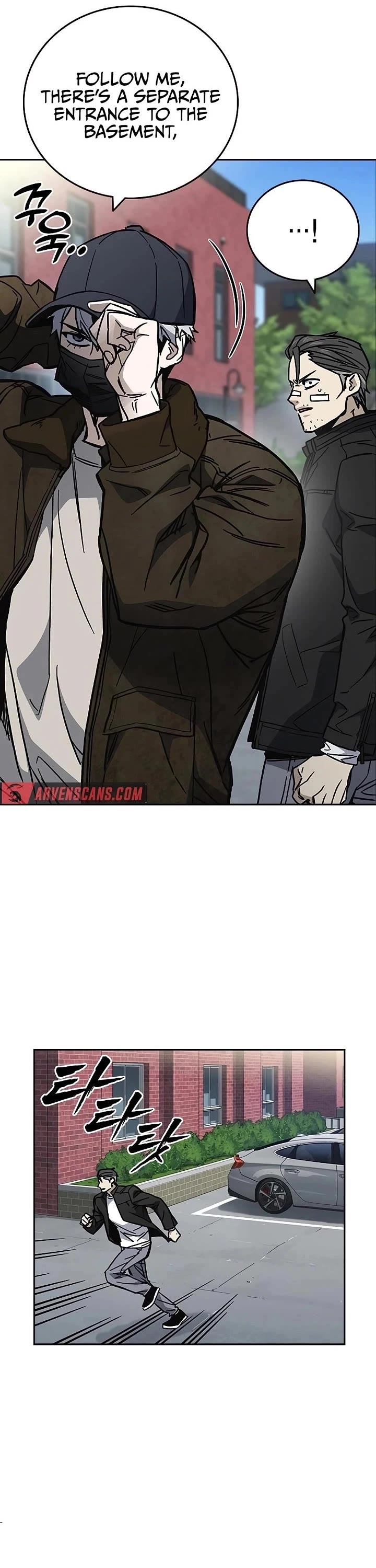Study Group Chapter 245 page 10 - Chapter 245