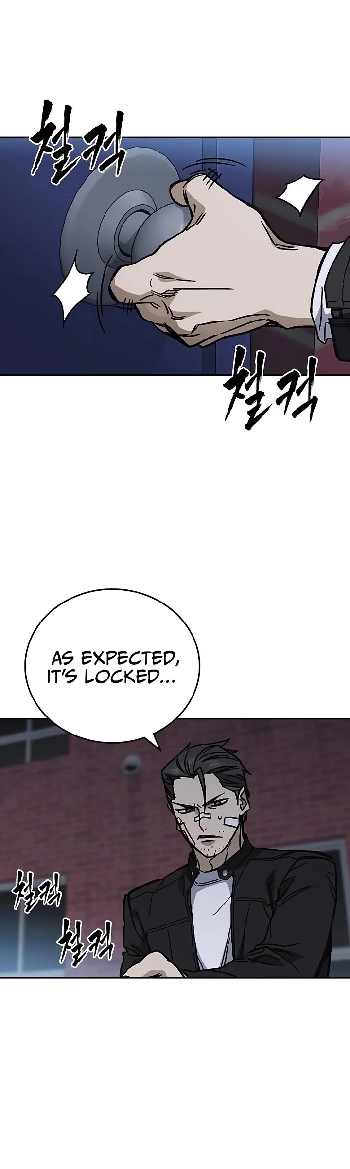 Study Group Chapter 245 page 13 - Chapter 245