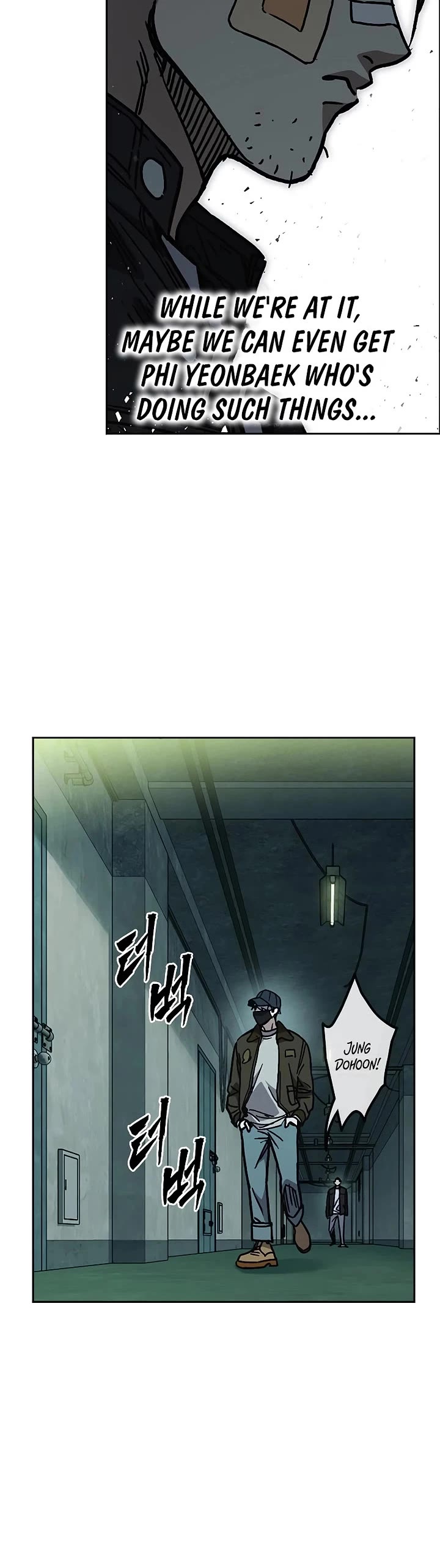 Study Group Chapter 245 page 26 - Chapter 245