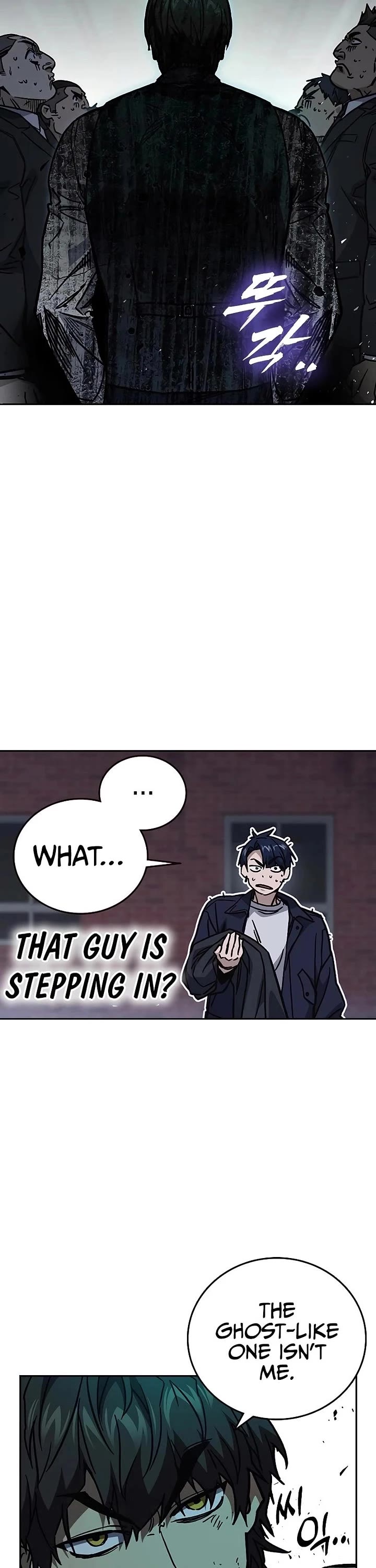 Study Group Chapter 245 page 51 - Chapter 245