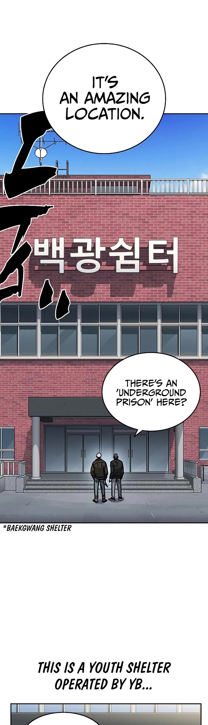 Study Group Chapter 245 page 8 - Chapter 245
