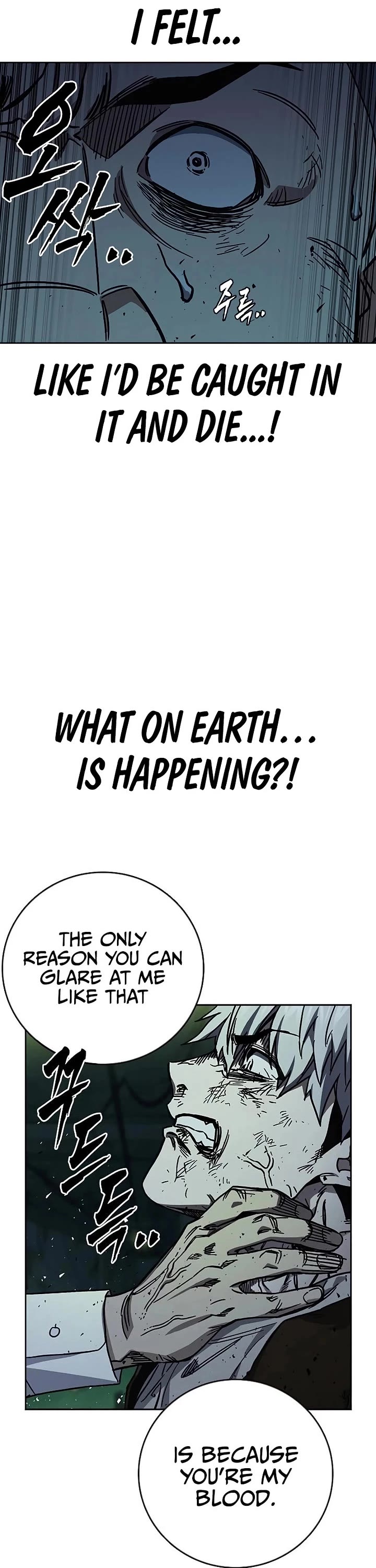 Study Group Chapter 246 page 36 - Chapter 246