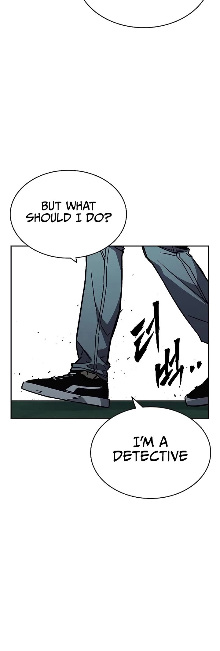 Study Group Chapter 246 page 9 - Chapter 246