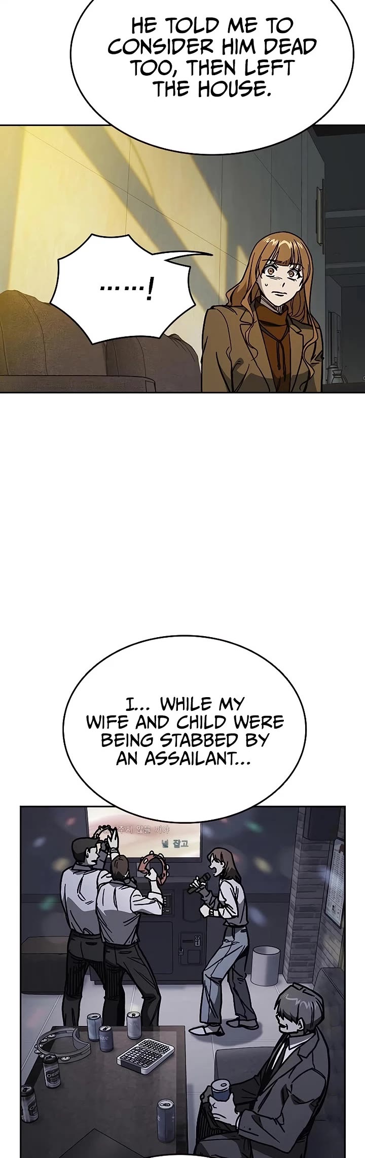 Study Group Chapter 247 page 16 - Chapter 247