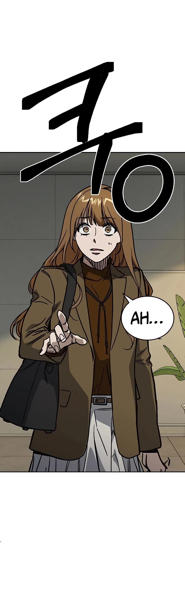 Study Group Chapter 247 page 30 - Chapter 247