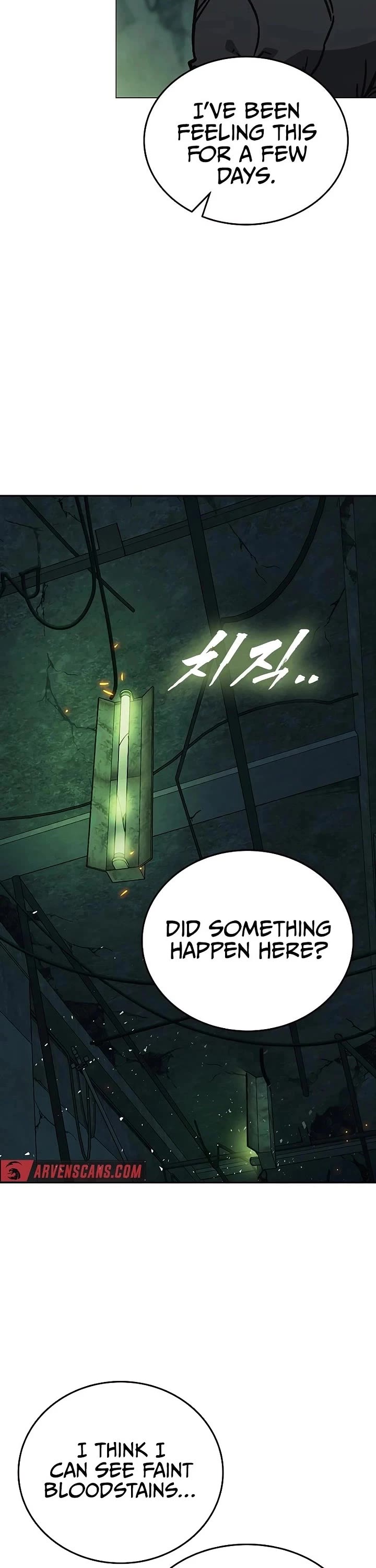 Study Group Chapter 247 page 37 - Chapter 247