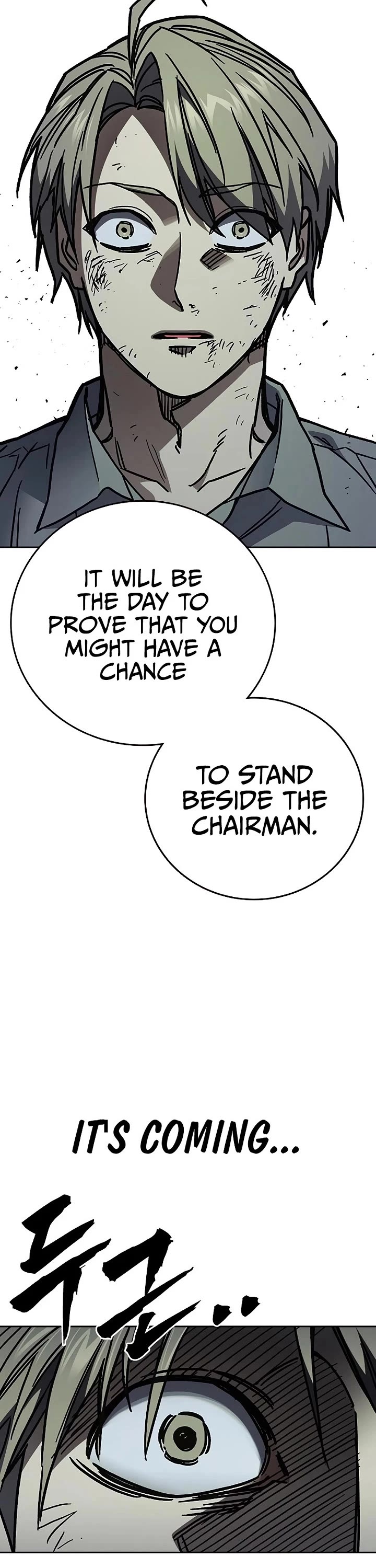 Study Group Chapter 247 page 41 - Chapter 247