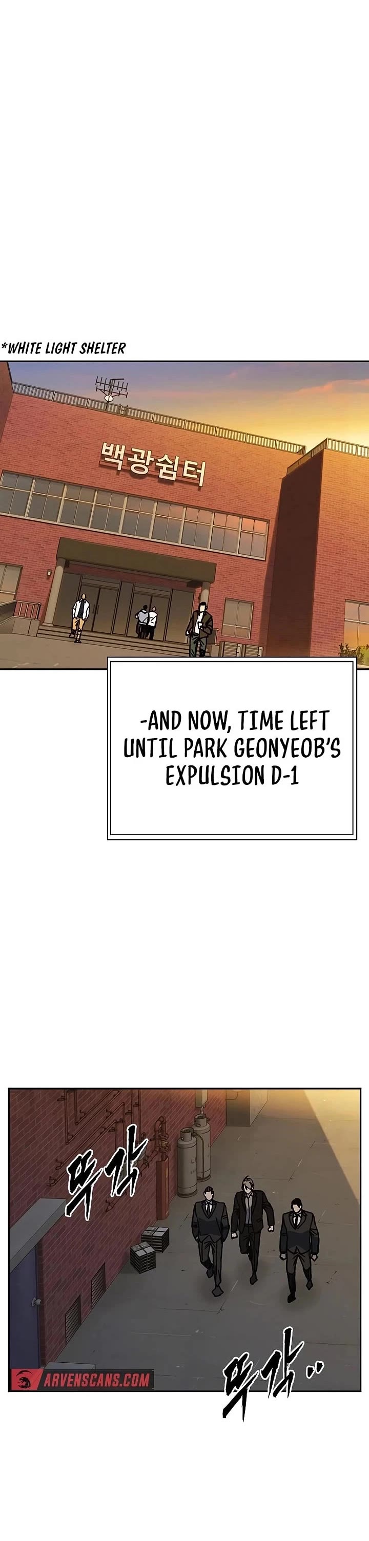 Study Group Chapter 247 page 46 - Chapter 247