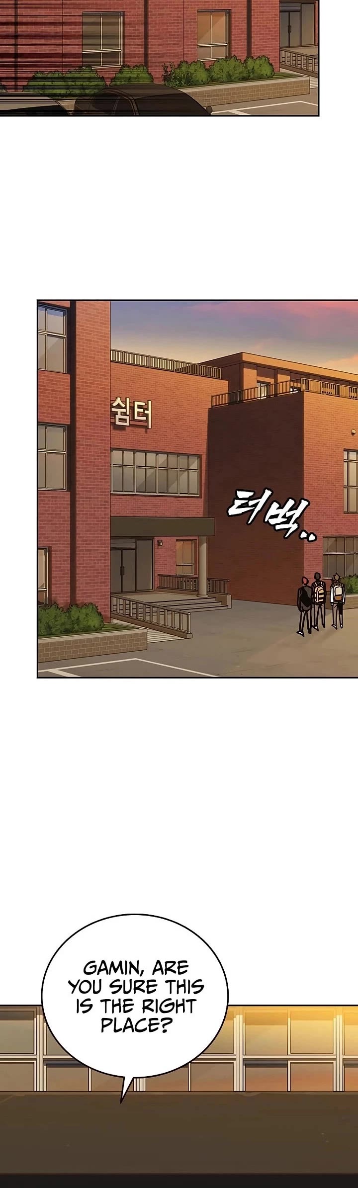 Study Group Chapter 247 page 48 - Chapter 247