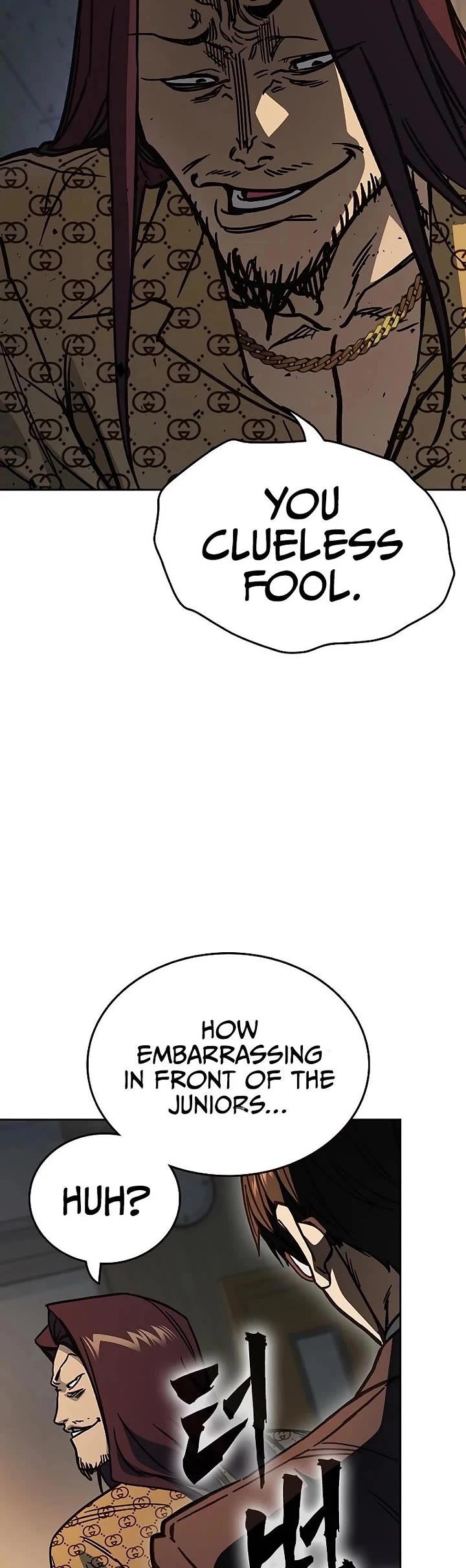 Study Group Chapter 248 page 44 - Chapter 248