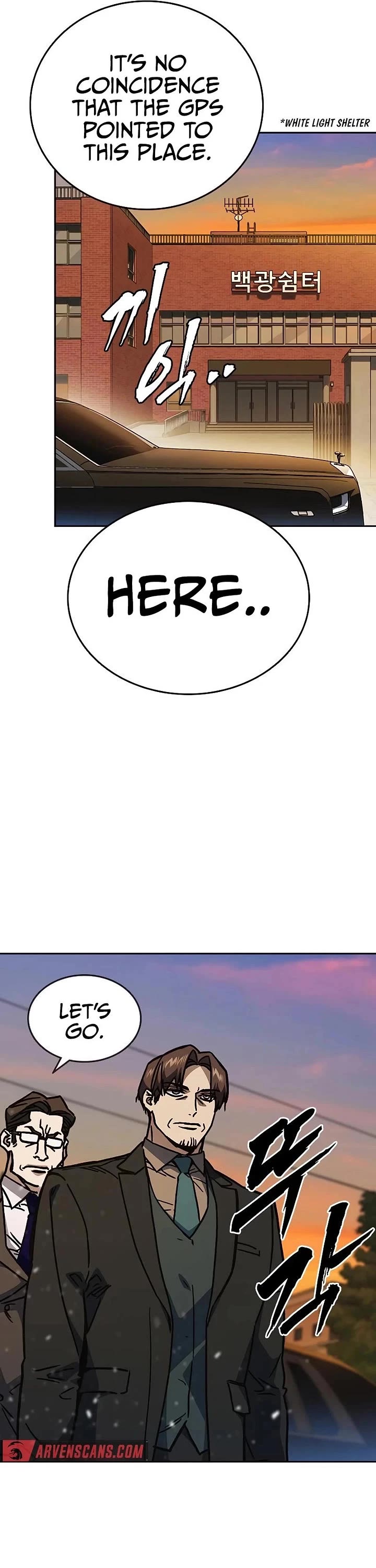 Study Group Chapter 248 page 46 - Chapter 248
