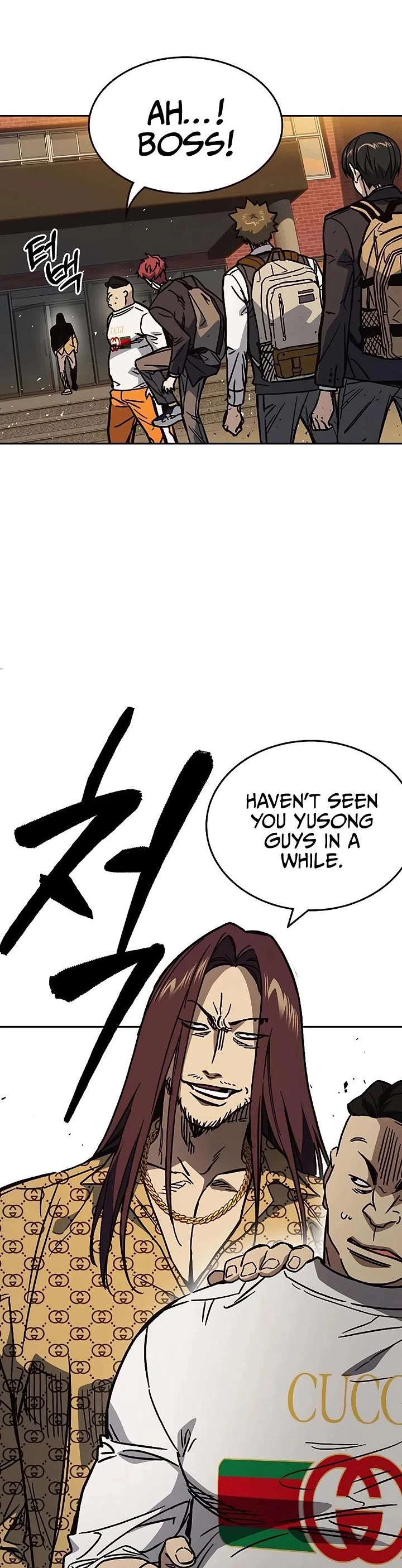 Study Group Chapter 248 page 5 - Chapter 248