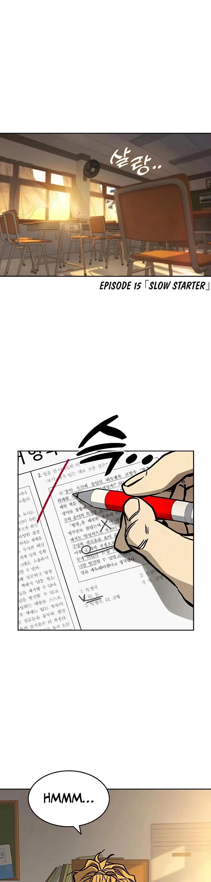 Study Group Chapter 249 page 1 - Chapter 249