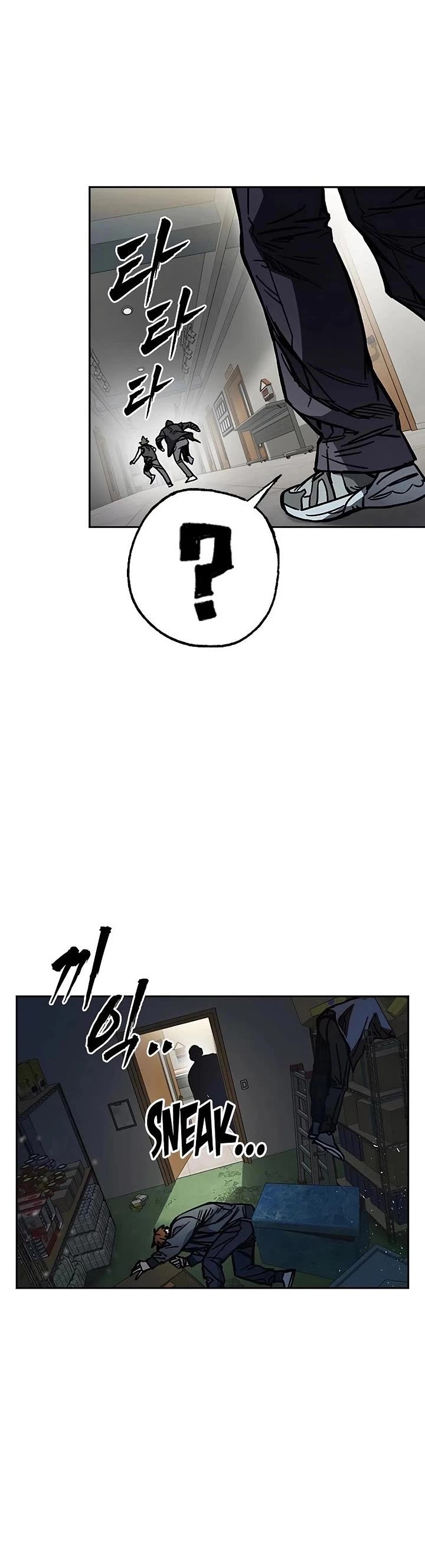 Study Group Chapter 249 page 30 - Chapter 249