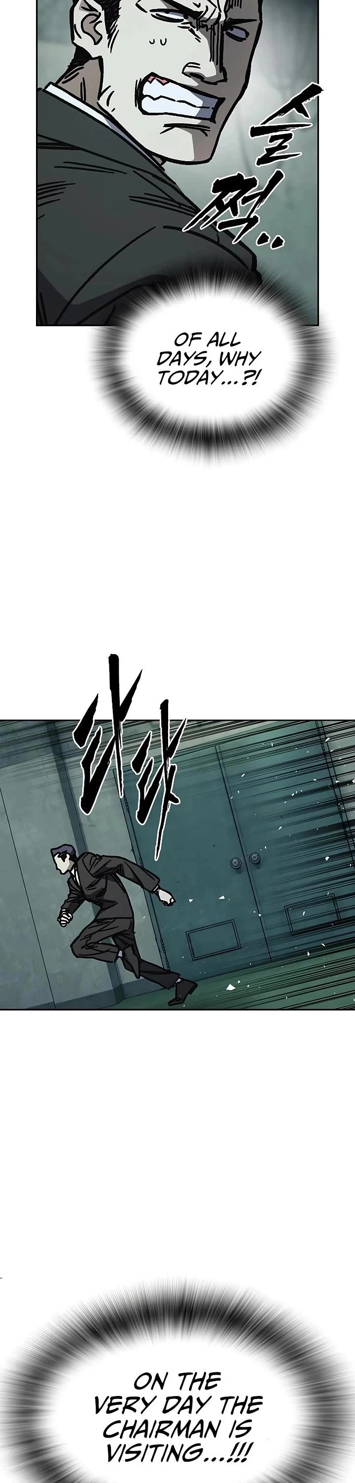 Study Group Chapter 249 page 33 - Chapter 249