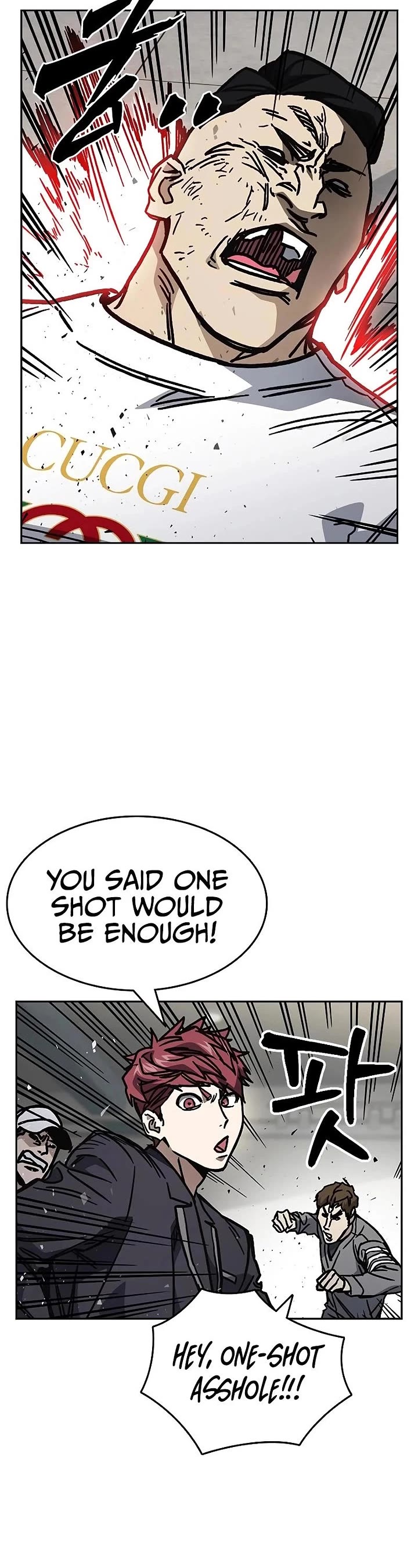 Study Group Chapter 249 page 45 - Chapter 249