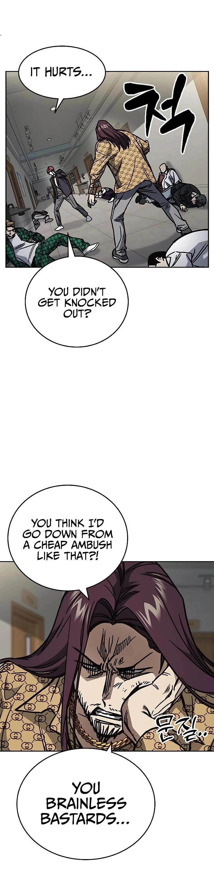 Study Group Chapter 249 page 48 - Chapter 249