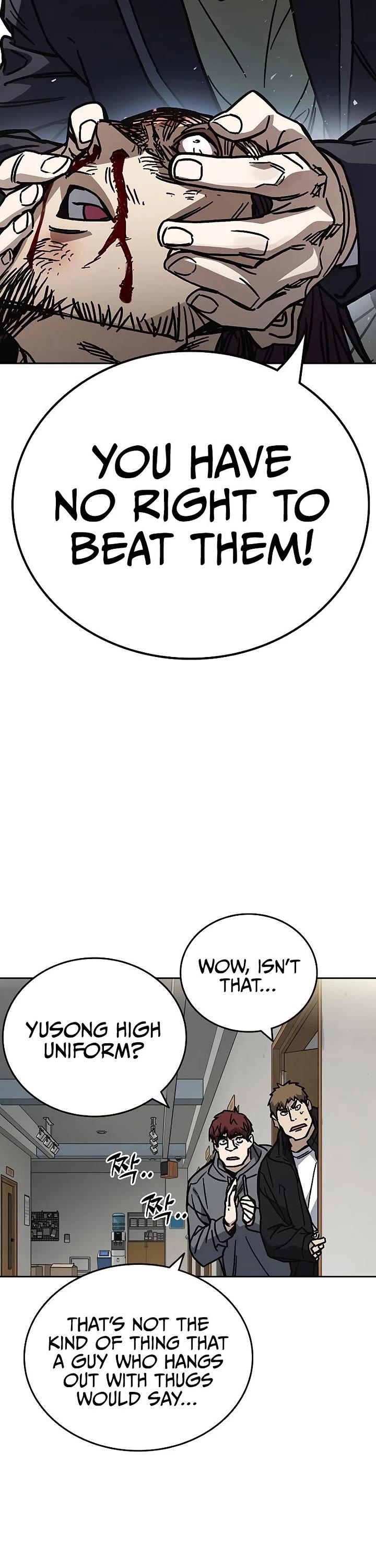 Study Group Chapter 250 page 37 - Chapter 250