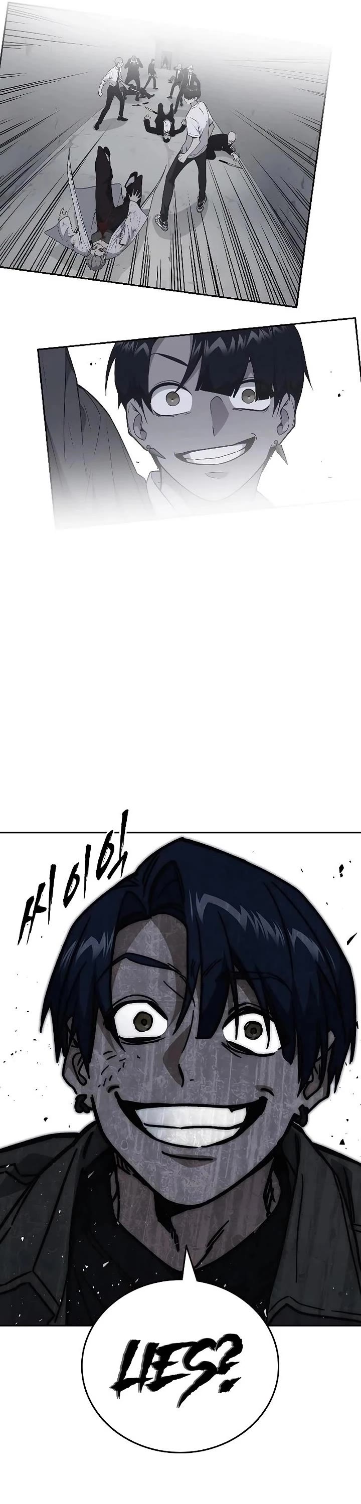 Study Group Chapter 251 page 16 - Chapter 251