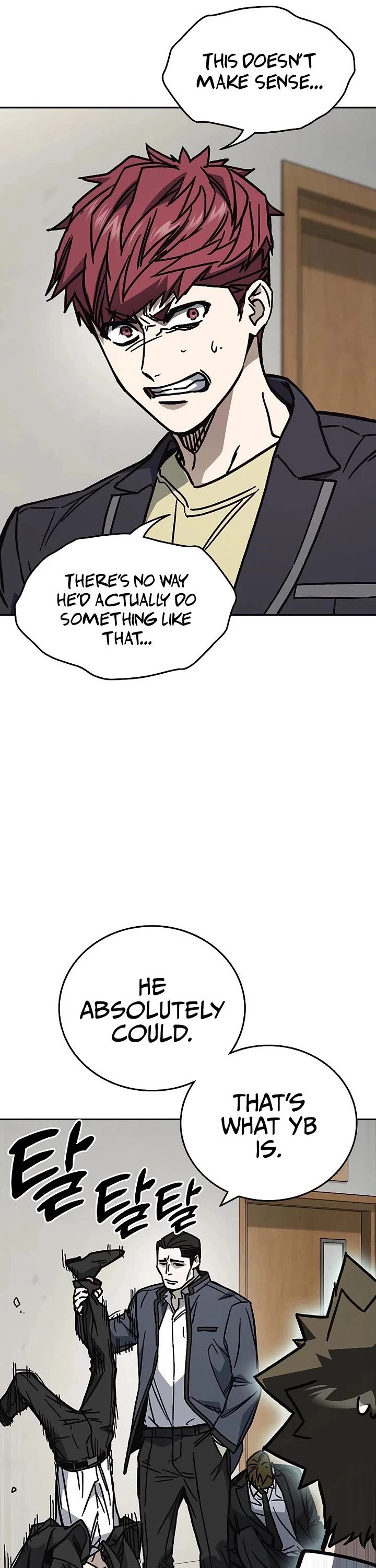 Study Group Chapter 251 page 22 - Chapter 251